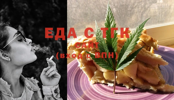 марки lsd Володарск